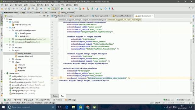 Using ViewPager in Kotlin | Android Tutorial смотреть онлайн