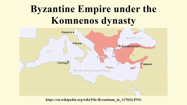 Byzantine Empire under the Komnenos dynasty смотреть онлайн