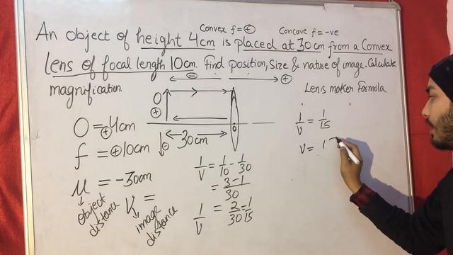 How to Solve Lens Numericals | Lens Maker's Formula | SIgn Convention in Lenses| 10 CBSE / 10 ICSE смотреть онлайн