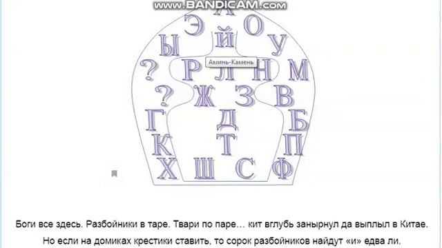 Кремлевские купола и звезда вифлеемская, и крест на маковках, и кремень камень смотреть онлайн