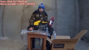 КАК Я ВЫБИРАЛ БЕНЗОПИЛУ - ОБЗОР НА НОВЫЙ Champion 251