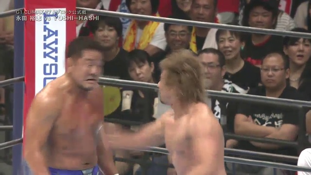 YOSHI-HASHI Vs. Yuji Nagata (NJPW G1 Climax 27 - Tag 1)