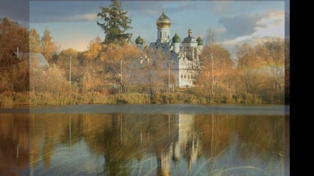 Святая Русь... смотреть онлайн