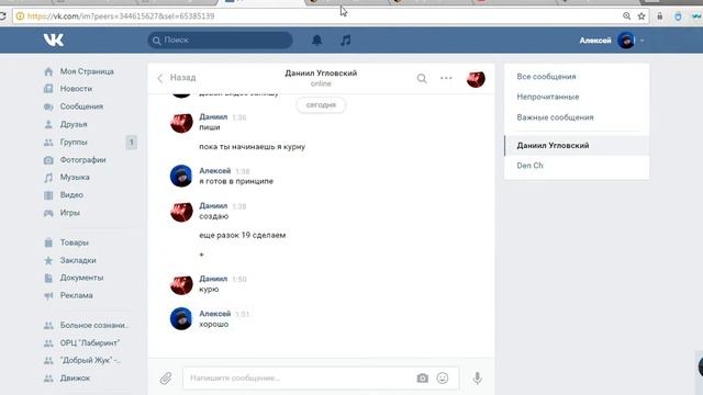 ГВД || HWM | Портал 19.15. День 3 Отстрел смотреть онлайн