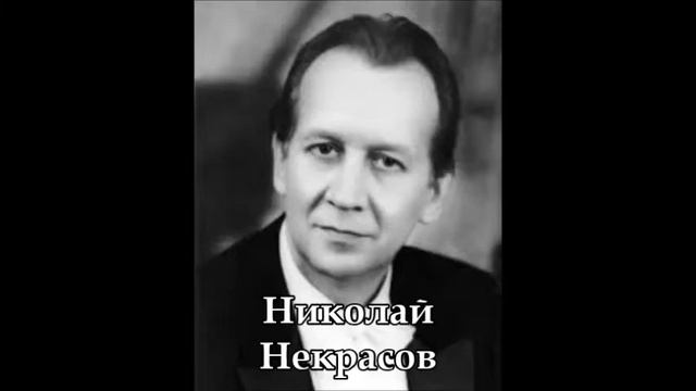 Хоакин Нин Эль Вито Joaquin Nin El Vito Бэла Руденко смотреть онлайн