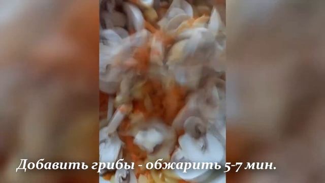 От него в восторге вся семья! Быстро и очень вкусно: Суп-Пюре.