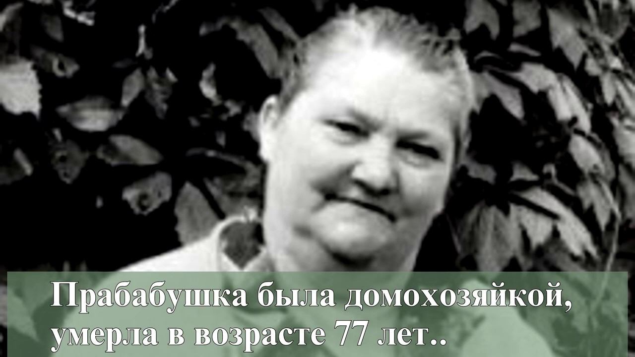 #ЯПОМНЮЯГОРЖУСЬ смотреть онлайн