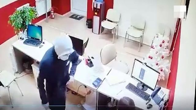 Екатеринбург: ограбление микрофинансовой компании смотреть онлайн