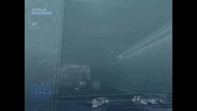 Syphon Filter ► #6 ► СНЕЖНЫЙ "СТЕЛС" (Эмулятор PS1) смотреть онлайн