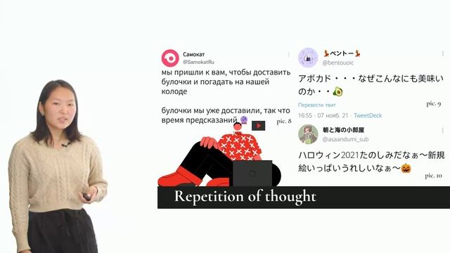 Anastasia Kasyanova - Social Sciences And Humanities #YISF