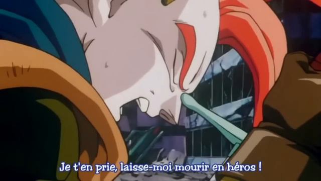 Dragon Ball Z - Tapion asking Trunks to kill him (japan version with subtitle) Tapion's Theme смотреть онлайн