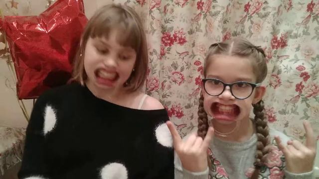 Игра " Шире Рот" часть 1 смотреть онлайн