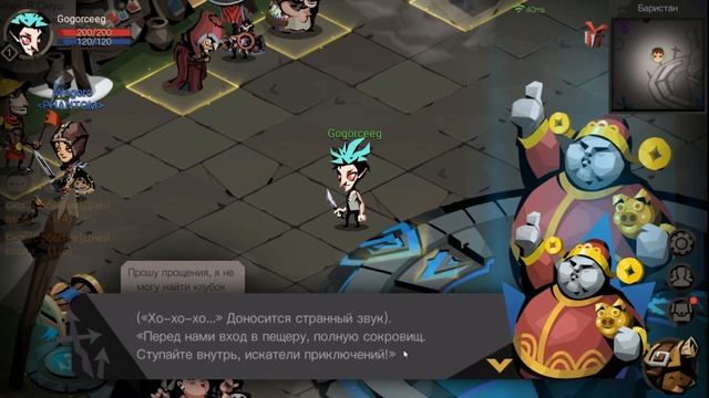 ? Как играть в The Greedy Cave 2 ? Пещера жадности 2 — обзор на рогалик-выживалку ? смотреть онлайн