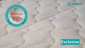 Ортопедический матрас Аскона Эксклюзив (Askona Exclusive)