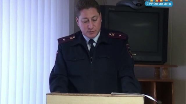 Обеспечить безопасность населения смотреть онлайн