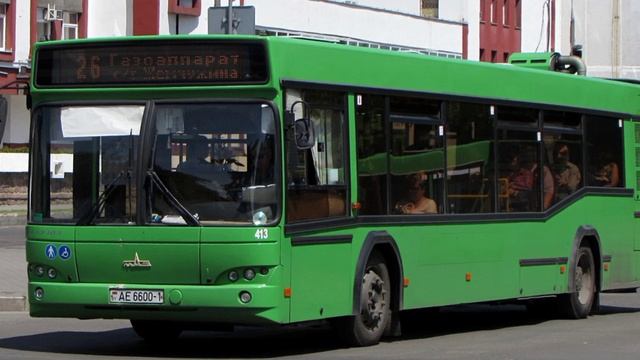 Информатор автобусного маршрута 26 //Газоаппарат - С/Т Жемчужина// смотреть онлайн