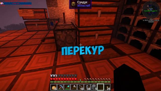НОЧНОЕ ВЫЖИВАНИЕ С ПОДПИСЧИКАМИ НА HiTech | @ENGREEG | MINECRAFT 1.7.10 смотреть онлайн