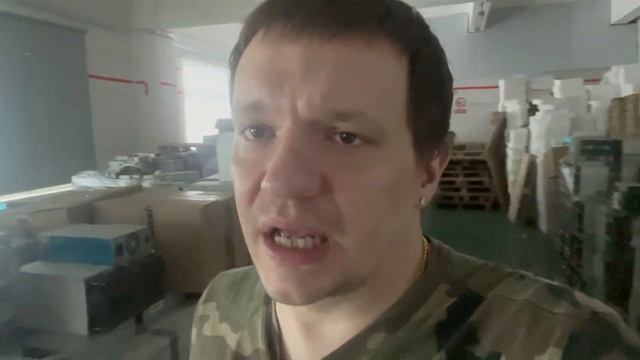 Как купить Bitmain L7 оптом из Китая? Работает ли авиа доставка товаров из Китая в данный момент? смотреть онлайн
