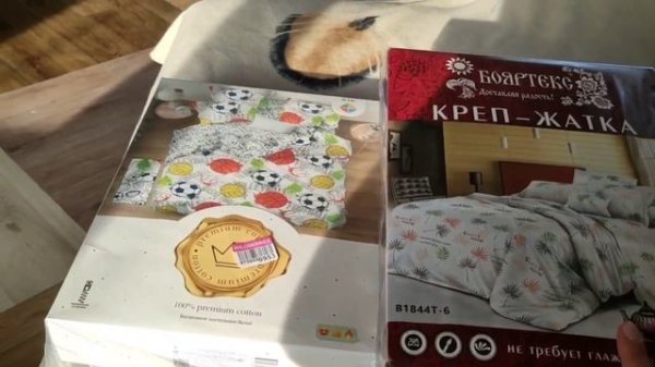 Покупки с Waldberries? / Докупила ещё семена/ Shopping with Waldberis / Purchasing groceries