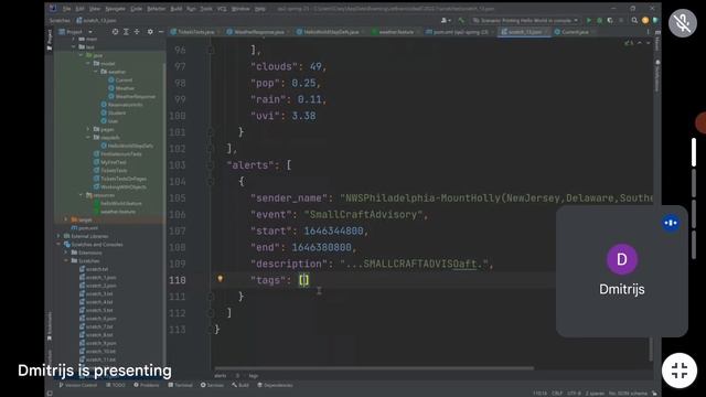 QA2 :: Lesson 17 :: 02.08.2023 смотреть онлайн