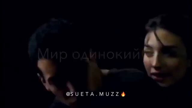 Khalif - ты мой сон ❤ смотреть онлайн