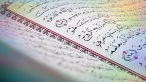 АЯТ АЛЬ КУРСИ СЛУШАТЬ КАЖДОЕ УТРО И КАЖДУЮ НОЧЬ 100 РАЗ. ayatul kursi