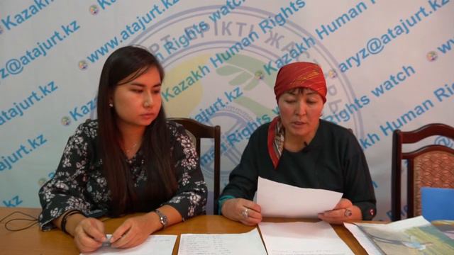 29.11.2018жыл Сұхбат - 16 смотреть онлайн