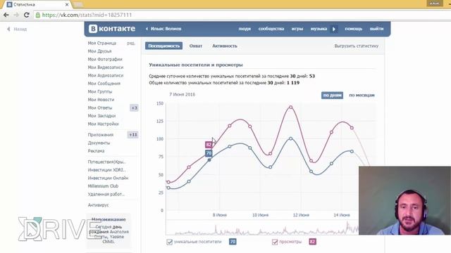 Как настроить Бробот правильно? смотреть онлайн