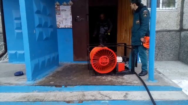 пожар на пермякова смотреть онлайн