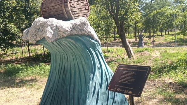 Мариуполь 2024 Строят очень красивый детский парк Сказки Пушкина смотреть онлайн