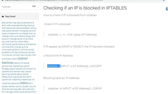 How to check if an IP is blocked in IPTABLES смотреть онлайн