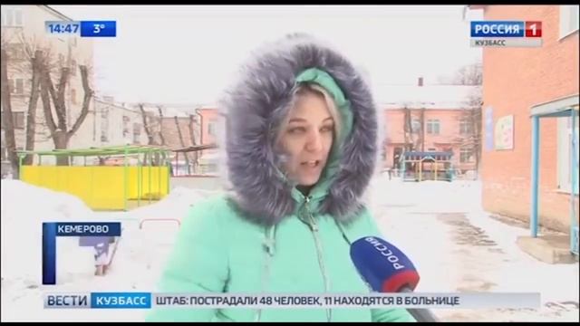 Охранники Зимней вишни не пропускали детей, которые пытались выбраться на улицу! смотреть онлайн