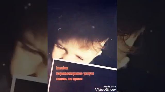 Стрижка мужская модельная|Детская смотреть онлайн