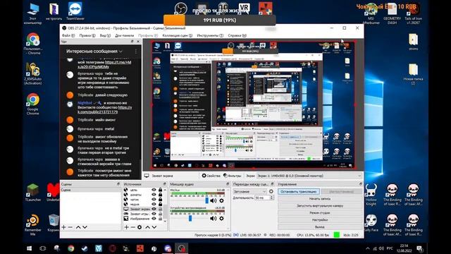 по сидим поговорим и (по играем) смотреть онлайн