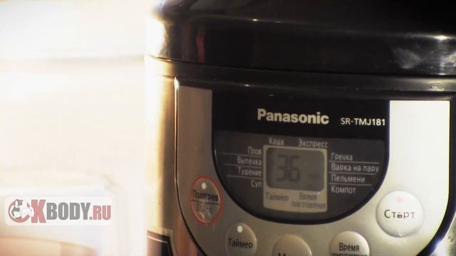 Рецепт для мультиварки мяса для спортсменов смотреть онлайн