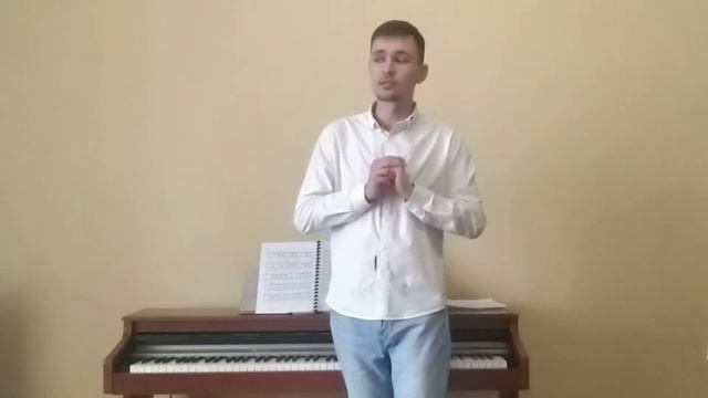 Игра на трубе смотреть онлайн