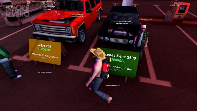 НОВОЕ ОБНОВЛЕНИЕ на АРИЗОНА РП | СПОЙЛЕРЫ ОБНОВЫ ARIZONA RP: бизнесы, заработок, новый сервер смотреть онлайн