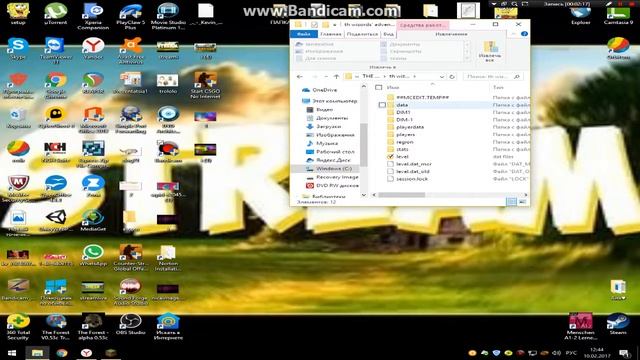 Как скачать карту Майнкрафт 1.8.8 смотреть онлайн