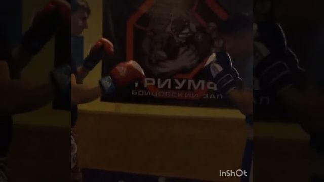 Три ударные связки в кикбоксинге. смотреть онлайн