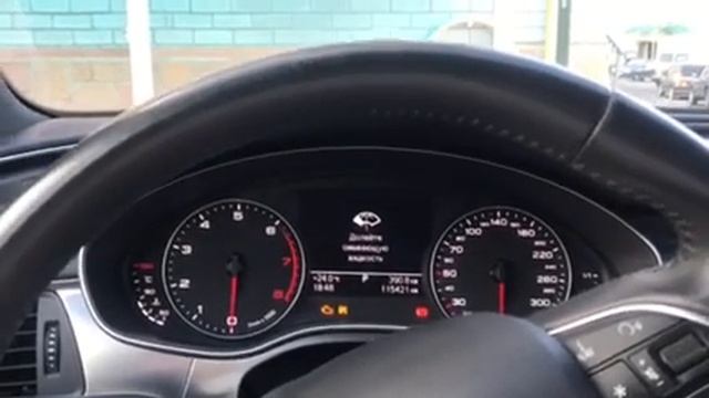 Уровень масла A6 C7 смотреть онлайн