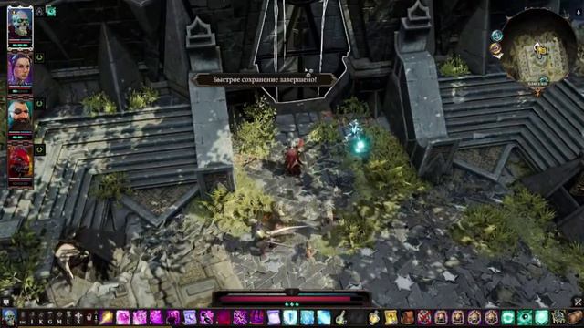 Видеоподкаст - играем в Diviniti Original sin 2: часть 3 смотреть онлайн