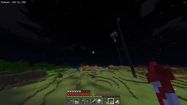 Minecraft СТРИМ! смотреть онлайн