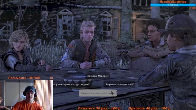 ХВАТИТ УБЕГАТЬ| ЭПИЗОД 1. THE FINAL SEASON. THE WALKING DEAD смотреть онлайн