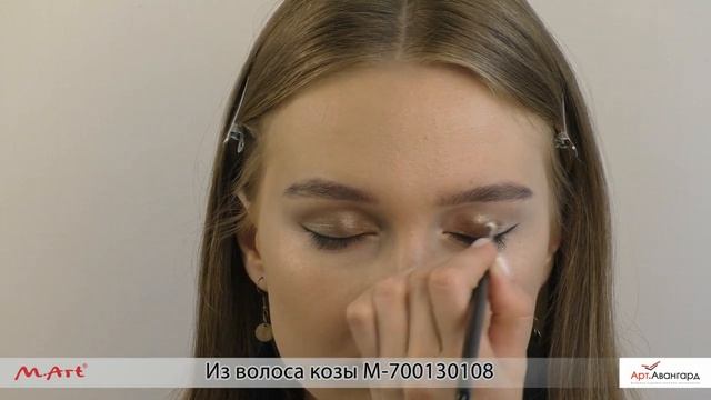 Универсальная овальная кисть № 8 из волоса белой козы смотреть онлайн