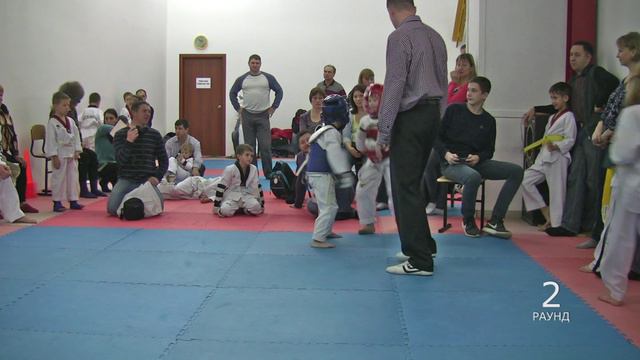 Тхэквондо. Алькор. Финал смотреть онлайн