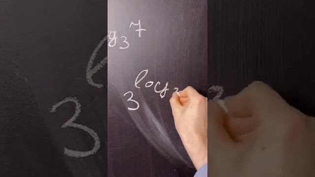 Степень с логарифмом смотреть онлайн