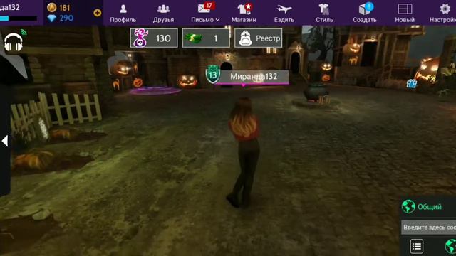 avakin life / Как получить/ золотые значки /в AvakinLife?!🤯😱 смотреть онлайн