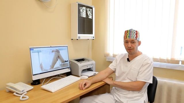 Травматология и ортопедия. Малоинвазивное лечение суставов. смотреть онлайн