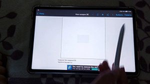 работа стилуса Huawei m-pencil