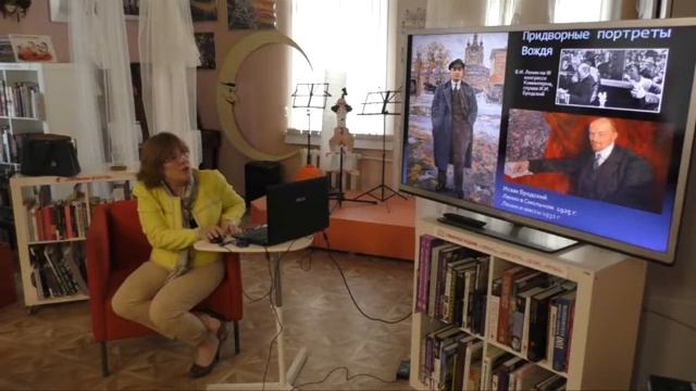 Портреты российских вождей: от Ленина до Ельцина — с 1918 по 1998 годы